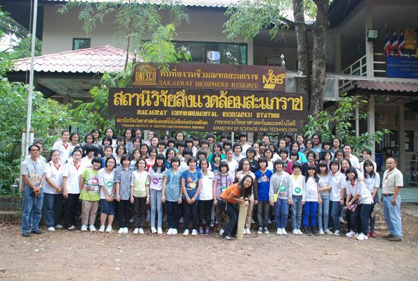 2-DSC_0003 (78)